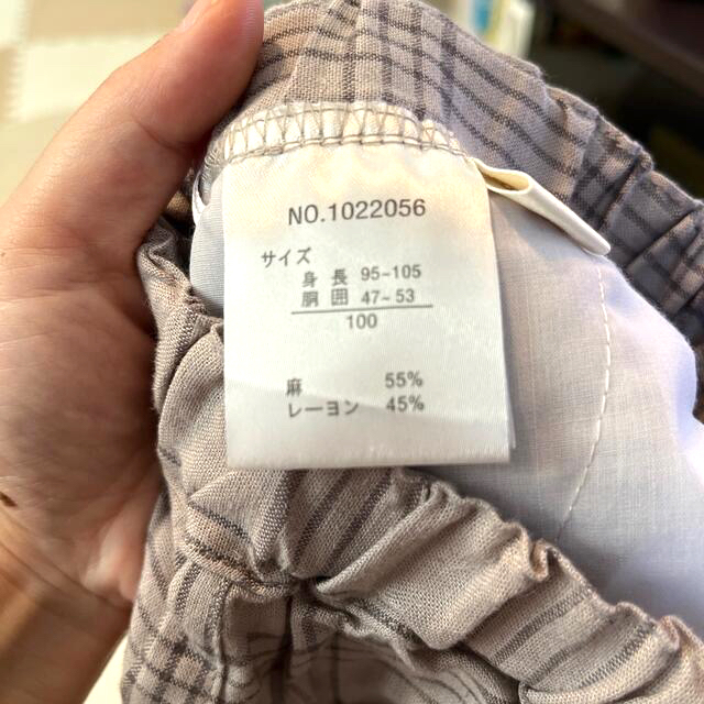 タグ付き新品　チェックパンツ