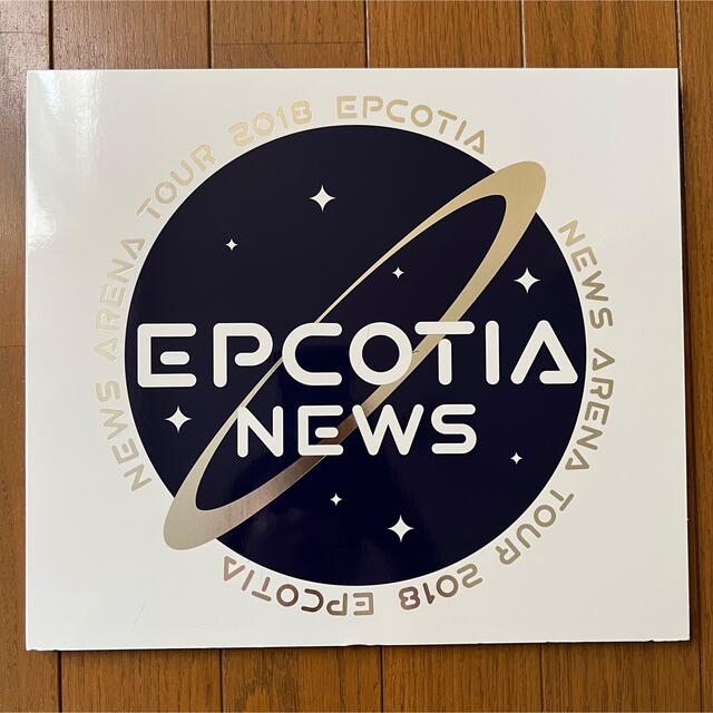 NEWS(ニュース)のNEWS EPCOTIA 初回Blu-ray エンタメ/ホビーのDVD/ブルーレイ(アイドル)の商品写真