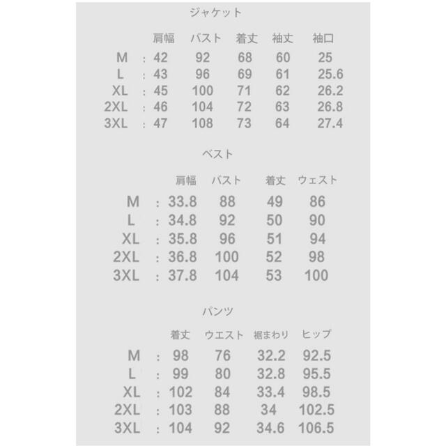 mj★ミユキ春夏毛混モスグレイmossgrayストライプシングルスーツ94-A5