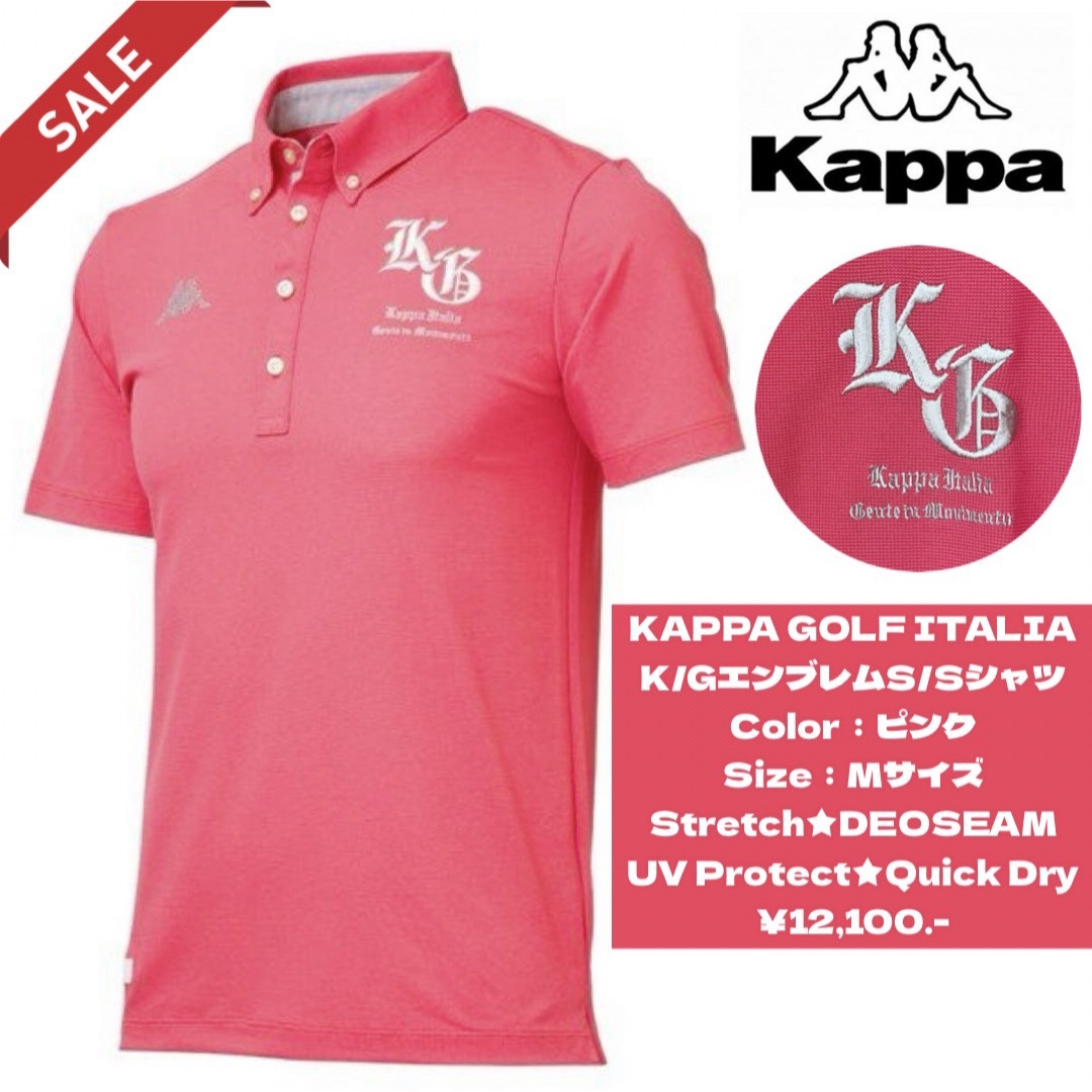 Kappa(カッパ)のKAPPA GOLF ITALIA K/GエンブレムS/Sシャツ／PINK スポーツ/アウトドアのゴルフ(ウエア)の商品写真