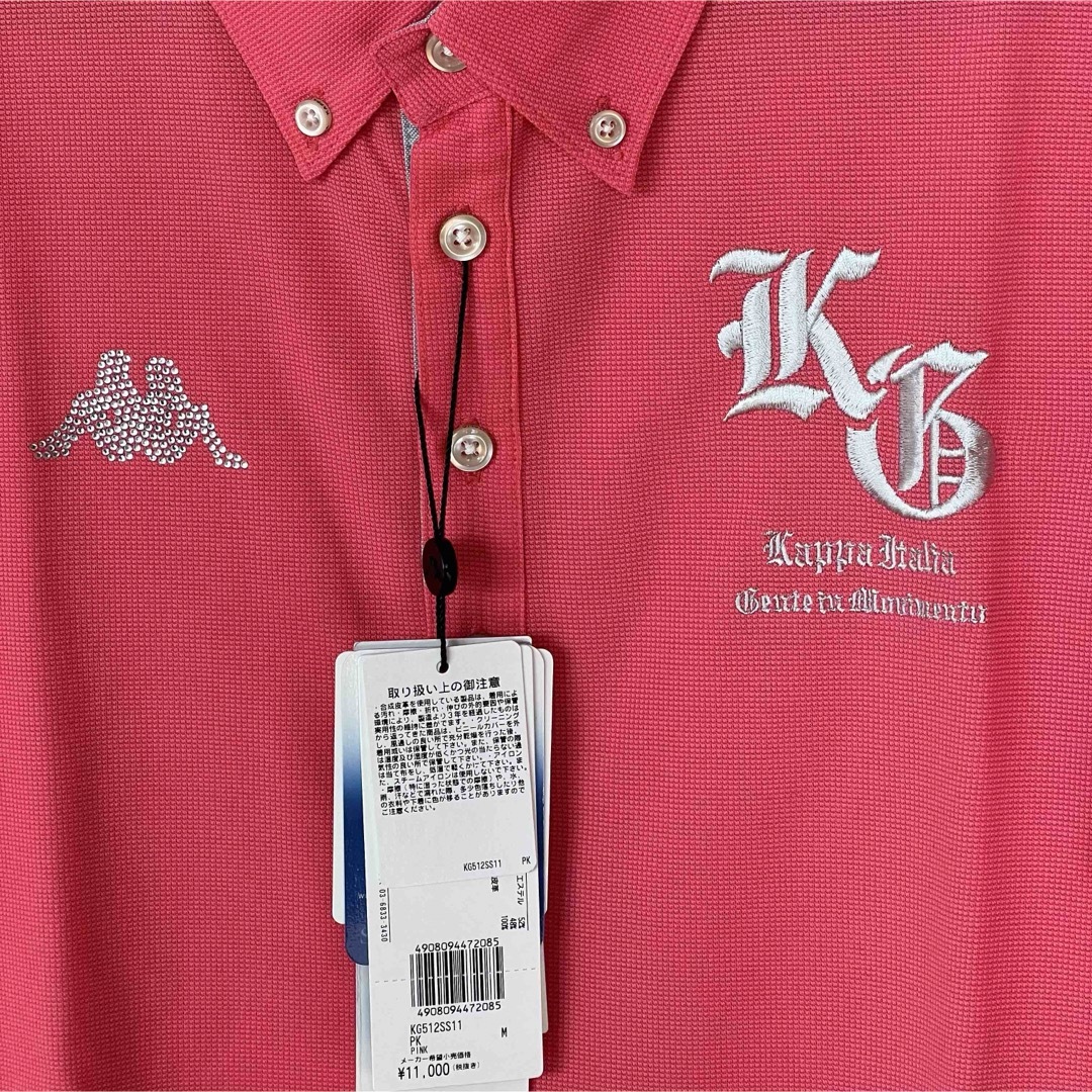 Kappa(カッパ)のKAPPA GOLF ITALIA K/GエンブレムS/Sシャツ／PINK スポーツ/アウトドアのゴルフ(ウエア)の商品写真