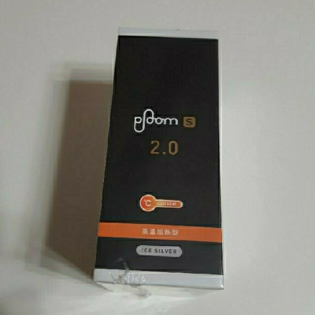 PloomTECH(プルームテック)の新品　未開封　PloomS2.0 スターターキット メンズのファッション小物(タバコグッズ)の商品写真