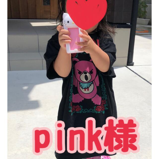 HYSTERIC MINI(ヒステリックミニ)のpink様 キッズ/ベビー/マタニティのキッズ服女の子用(90cm~)(Tシャツ/カットソー)の商品写真