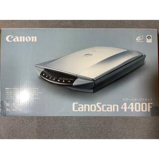 キヤノン(Canon)のCanon カラーイメージスキャナ CanoScan 4400F(PC周辺機器)