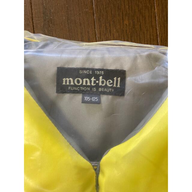 mont bell(モンベル)の★専用★モンベル  mont-bell アクアファン　キッズMサイズ キッズ/ベビー/マタニティのキッズ/ベビー/マタニティ その他(その他)の商品写真