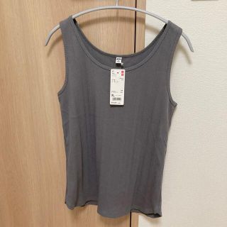 ユニクロ(UNIQLO)の【新品・タグ付き】ユニクロ　ランダムリブタンクトップ　グレー　XL(タンクトップ)