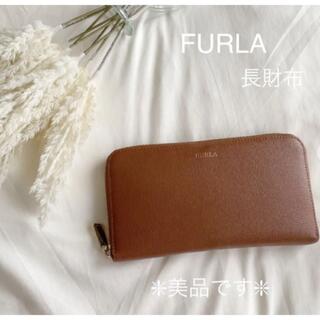 フルラ 財布(レディース)（ブラウン/茶色系）の通販 100点以上 | Furla 