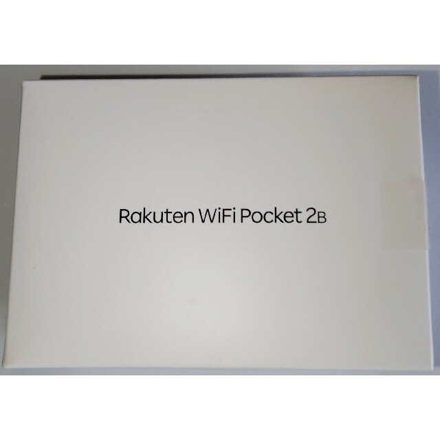 Rakuten(ラクテン)の楽天モバイルWifi Rakuten WIFI Pocket 2B Black スマホ/家電/カメラのスマートフォン/携帯電話(その他)の商品写真