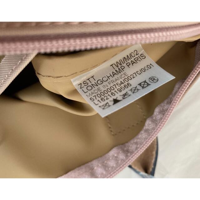 LONGCHAMP(ロンシャン)の新品 ロンシャン  ルプリアージュ　LONGCHAMP ハンドバッグ　ホーソーン レディースのバッグ(トートバッグ)の商品写真