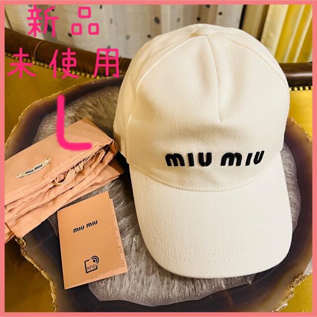 新品 Miu Miu ミュウミュウ ホワイト キャップ - キャップ
