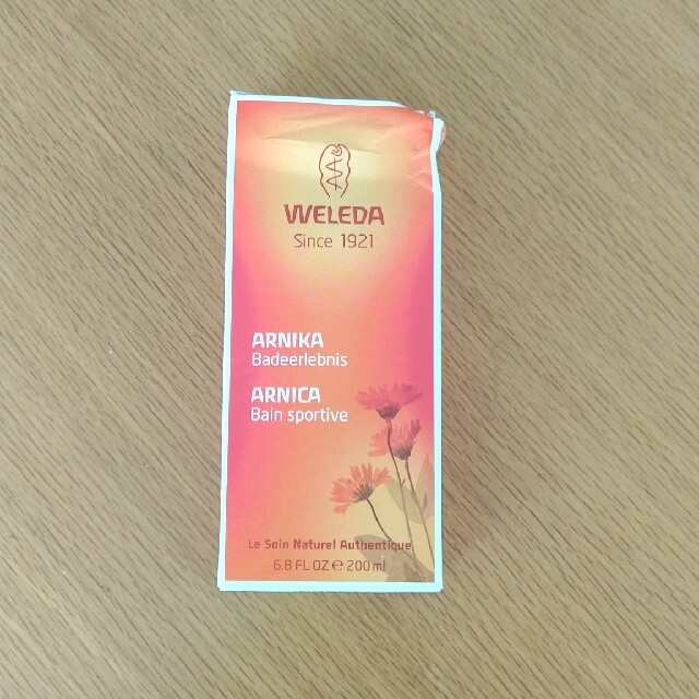 WELEDA(ヴェレダ)のヴェレタ  アルニカ バスミルク  新品未使用 コスメ/美容のボディケア(入浴剤/バスソルト)の商品写真
