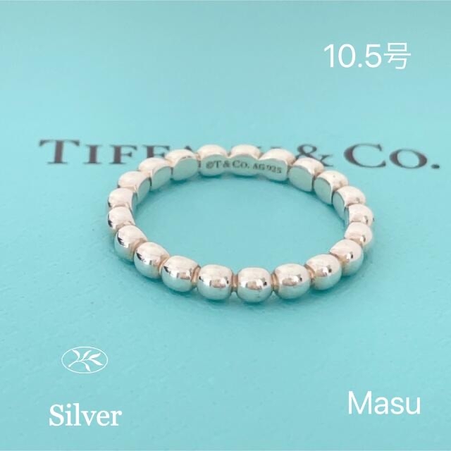 レアTIFFANYu0026Co.ティファニーハードウェアボール バンド リング-