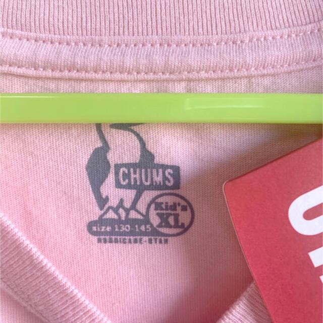 CHUMS(チャムス)の新品　CHUMS キッズ　ブービー　フルーツ　Tシャツ　チャムス キッズ/ベビー/マタニティのキッズ服女の子用(90cm~)(Tシャツ/カットソー)の商品写真