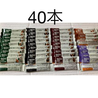 エイージーエフ(AGF)のAGF ステックコーヒー　5種類　40本　ブレンディ(コーヒー)