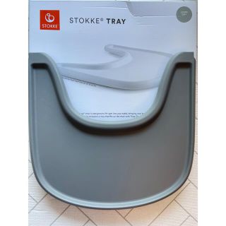 ストッケ(Stokke)の【あくちゃん様専用】ストッケ トリップトラップ トレイ ストームグレー(その他)