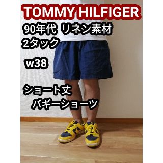 トミーヒルフィガー(TOMMY HILFIGER)の90s トミーヒルフィガー リネン 麻 バギーショーツ ハーフパンツ 紺色 XL(ショートパンツ)