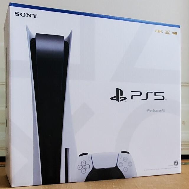 家庭用ゲーム機本体SONY  PS5  PlayStation5 本体通常版 ディスクドライブ