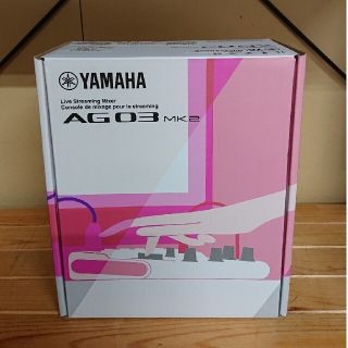 ヤマハ(ヤマハ)のYAMAHA AG03MK2 ホワイト ストリーミングミキサー ヤマハ(オーディオインターフェイス)