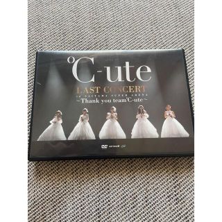 キュート(℃-ute)の°C-uteラストコンサートDVD(ミュージック)