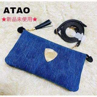 アタオ(ATAO)の★新品★ATAO アタオbooboo denimブーブー・デニム　ポシェット(ショルダーバッグ)