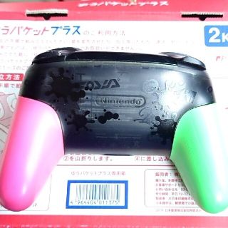 ニンテンドースイッチ(Nintendo Switch)の【純正】スイッチ コントローラー スプラトゥーン(家庭用ゲーム機本体)