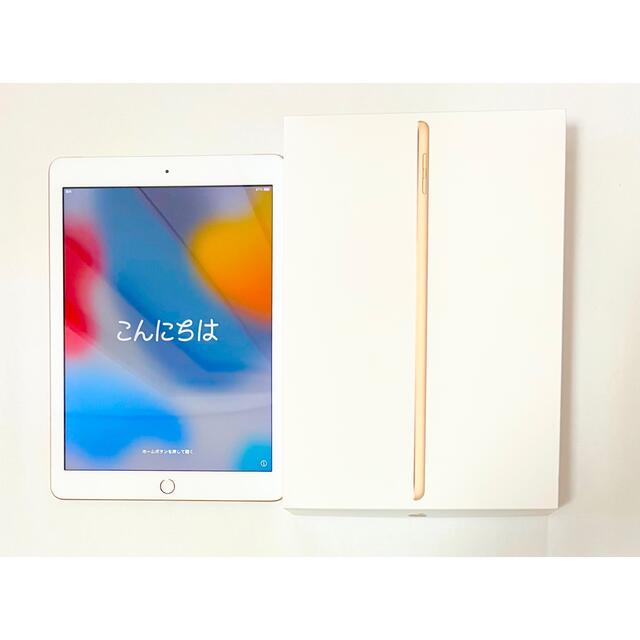 iPad 第5世代 32GB Wi-Fi +Cellular  ゴールドスマホ/家電/カメラ