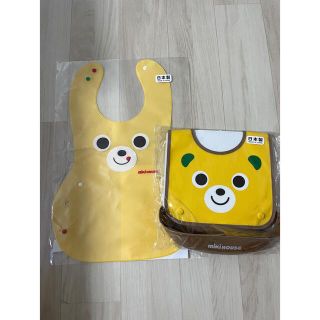 ミキハウス(mikihouse)の【新品未使用】ミキハウス　エプロン　セット(お食事エプロン)