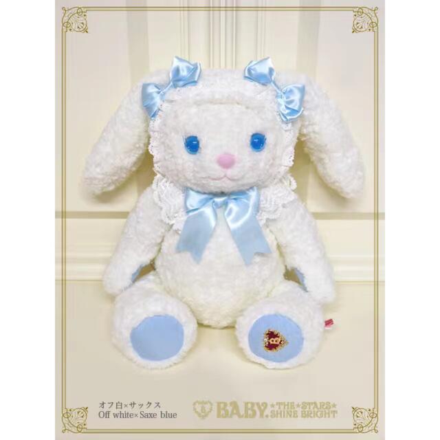 baby うさくみゃリュック | hartwellspremium.com