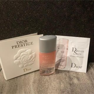 クリスチャンディオール(Christian Dior)のDior 化粧水サンプルボトル＆乳液　ユイルドローズ(サンプル/トライアルキット)