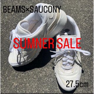 サッカニー(SAUCONY)のWINTER SALE】Saucony×BEAMS / 別注 Shadow(スニーカー)