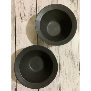リムボウル マット黒2枚 スープ皿 美濃焼 オシャレ 陶器 デザート皿 カフェ風(食器)