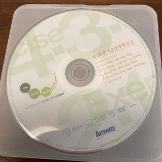 アムウェイ　スマートプログラム　DVDのみ(趣味/実用)