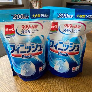 アースセイヤク(アース製薬)の食洗機専用洗剤900グラム4個セット(食器洗い機/乾燥機)