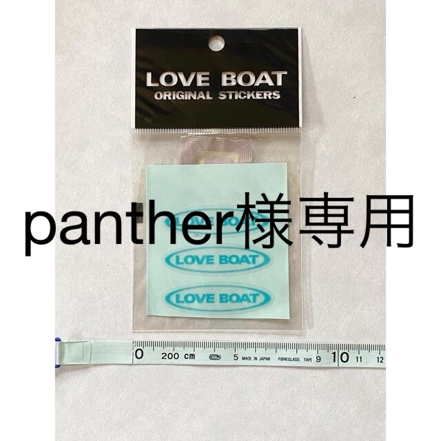 LOVE BOAT(ラブボート)の【LOVEBOAT】クリアシール インテリア/住まい/日用品の文房具(シール)の商品写真