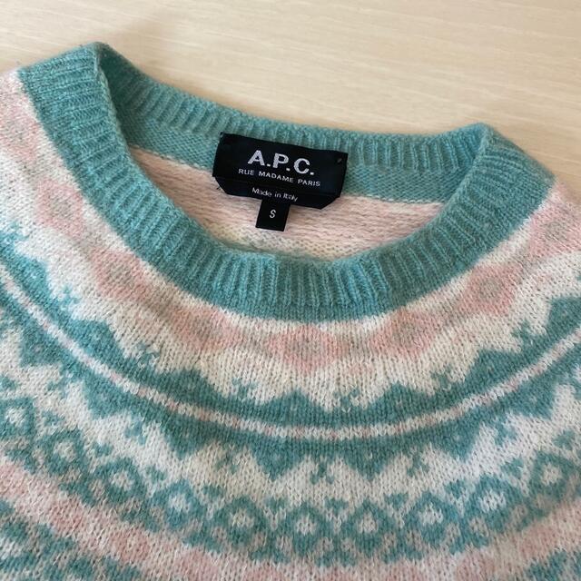 a.p.c apc  ニット