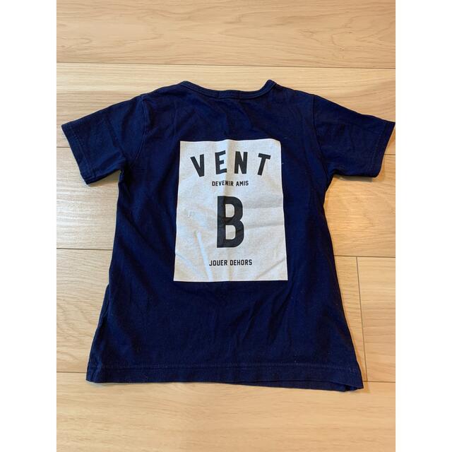 お取り寄せ】 BeBe ベベ 長袖 薄手 ロングTシャツ 90cm トップス