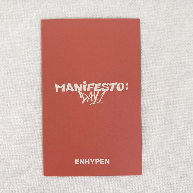 ENHYPEN  MANiFESTO:DAY1  ユニバ購入特典（ジェイク） エンタメ/ホビーのCD(K-POP/アジア)の商品写真