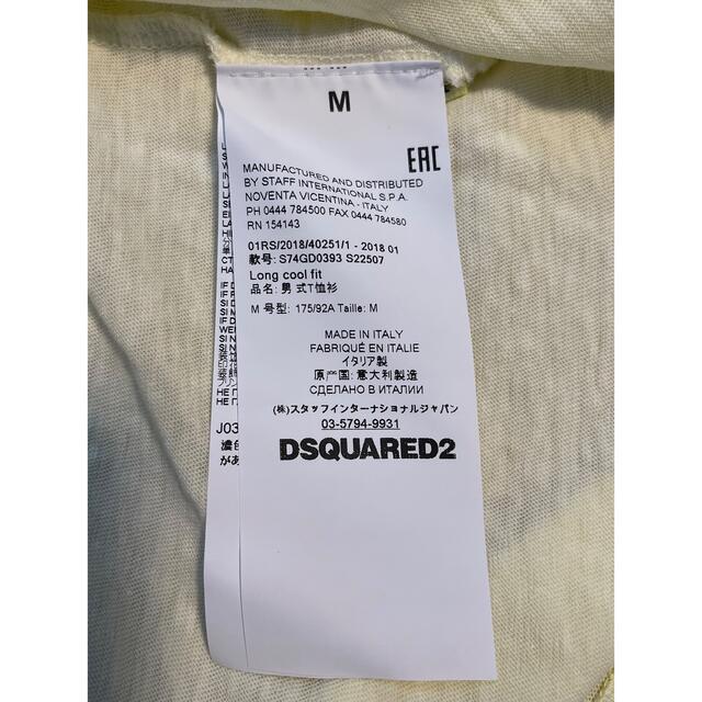 DSQUARED2(ディースクエアード)のディースクエアード M size 室内着用のみ DEANCAMP メンズのトップス(Tシャツ/カットソー(半袖/袖なし))の商品写真