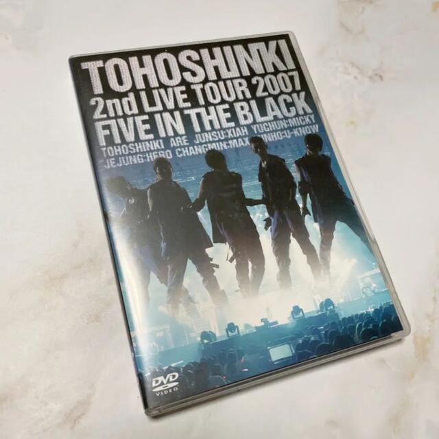 東方神起 2nd TOUR 2007 Five in the Black DVD エンタメ/ホビーのCD(K-POP/アジア)の商品写真