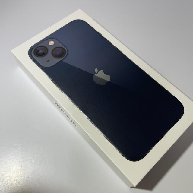 新品未開封　アップル iPhone13 128GB ブラック