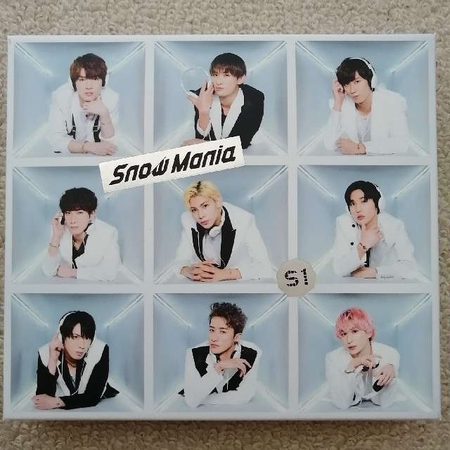 Snow Man/Snow Mania S1（初回盤B）【CD +DVD】