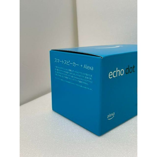 Echo Dot 　第4世代 グレーシャーホワイト スマホ/家電/カメラのスマホ/家電/カメラ その他(その他)の商品写真