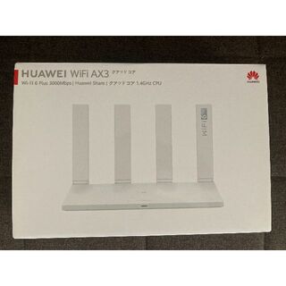 ファーウェイ(HUAWEI)のHUAWEI WiFi AX3 無線LAN ルーター 1.4GHzクアッドコア(PC周辺機器)
