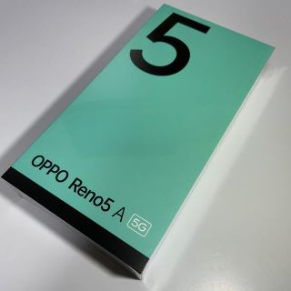 未開封新品 ワイモバイル版OPPO Reno5 A eSIM ２個セット(スマートフォン本体)