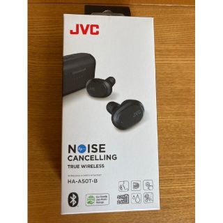 ケンウッド(KENWOOD)のＪＶＣ  ワイヤレスイヤホンHA-A50T-B(ブラック)(ヘッドフォン/イヤフォン)