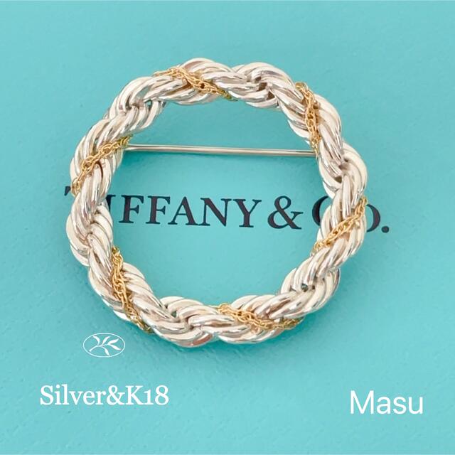 Tiffany & Co.(ティファニー)の希少美品TIFFANY&Co.ティファニーツイストサークルブローチ レディースのアクセサリー(ブローチ/コサージュ)の商品写真