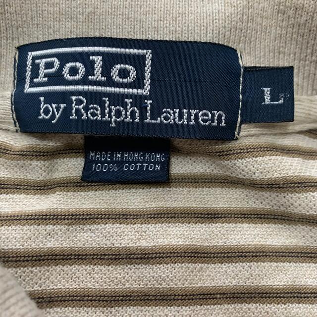 POLO RALPH LAUREN(ポロラルフローレン)の【POLO BY RALPH LAUREN】ボーダー柄 ポロシャツ アースカラー メンズのトップス(ポロシャツ)の商品写真