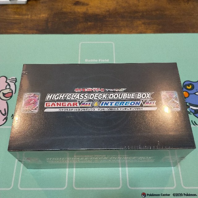 ハイクラスデッキ ダブルボックス ハイクラスデッキ ダブルボックス