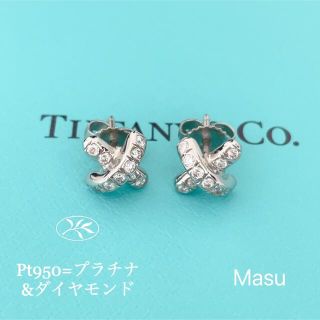 ティファニー(Tiffany & Co.)の専用TIFFANY&Co.ティファニークロスステッチ ダイヤ プラチナ ピアス(ピアス)