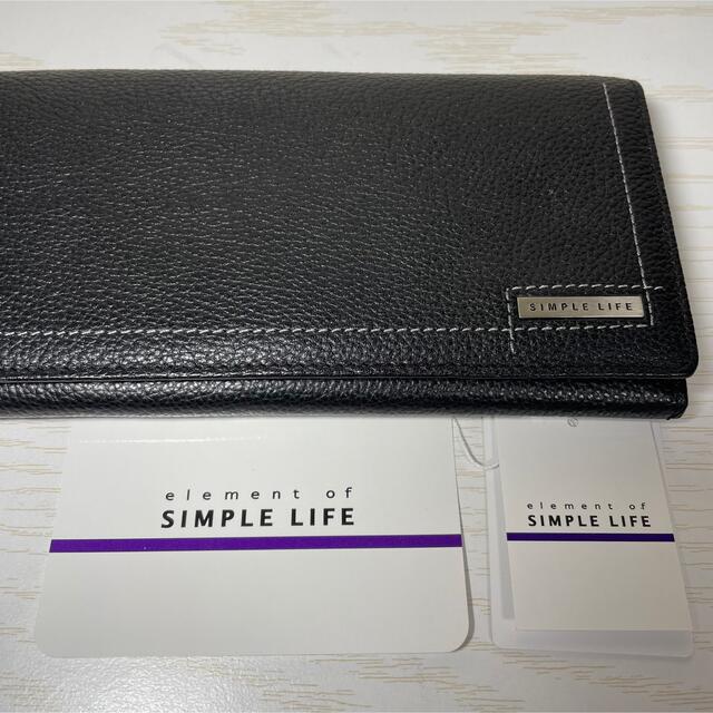 SIMPLE LIFE(シンプルライフ)のSIMPLE LIFE シンプルライフ  長財布　内装が珍しいデザイン メンズのファッション小物(長財布)の商品写真